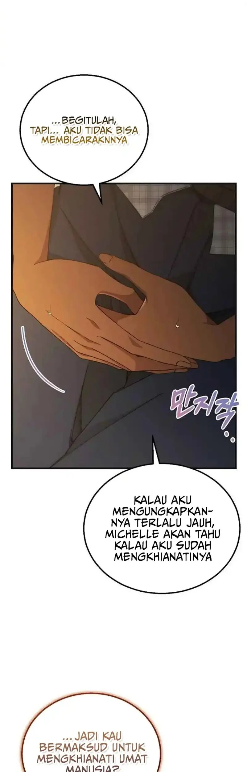 I’ll Retire After Saving the World Bab 79 halaman 53