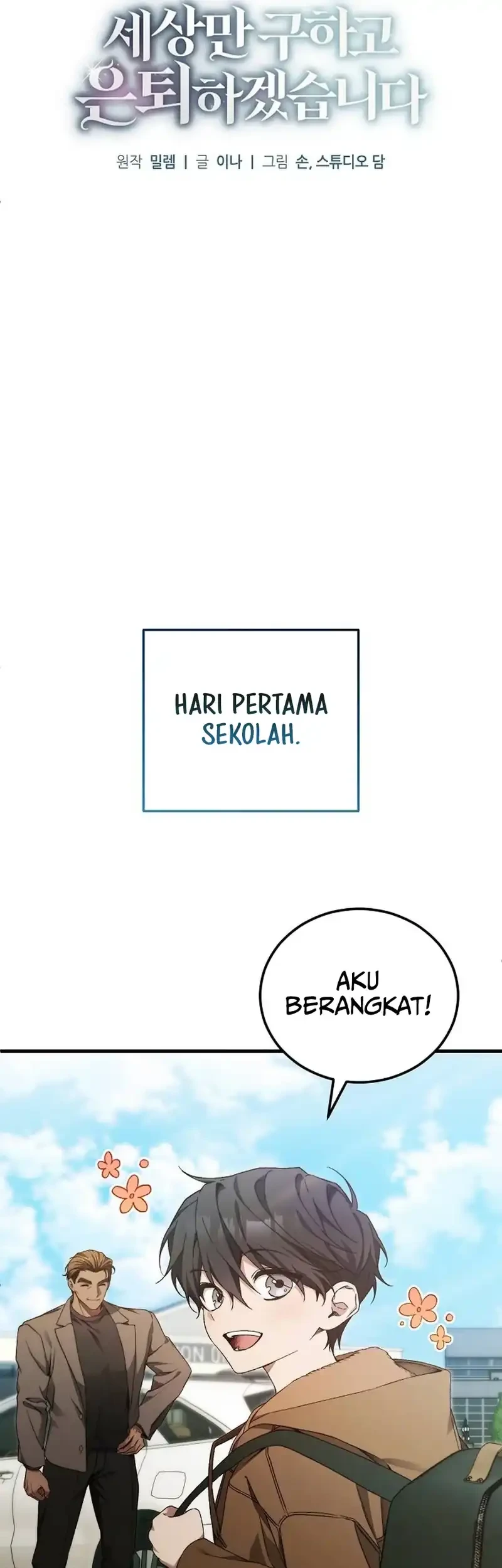 I’ll Retire After Saving the World chapter 83 halaman 13