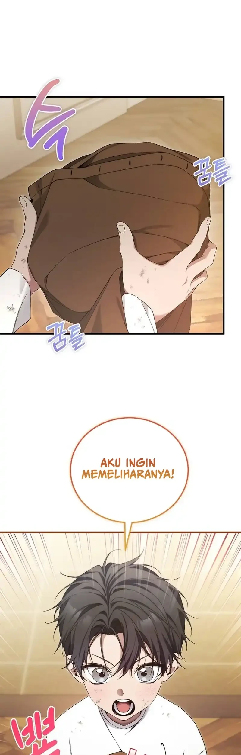 I’ll Retire After Saving the World chapter 83 halaman 16