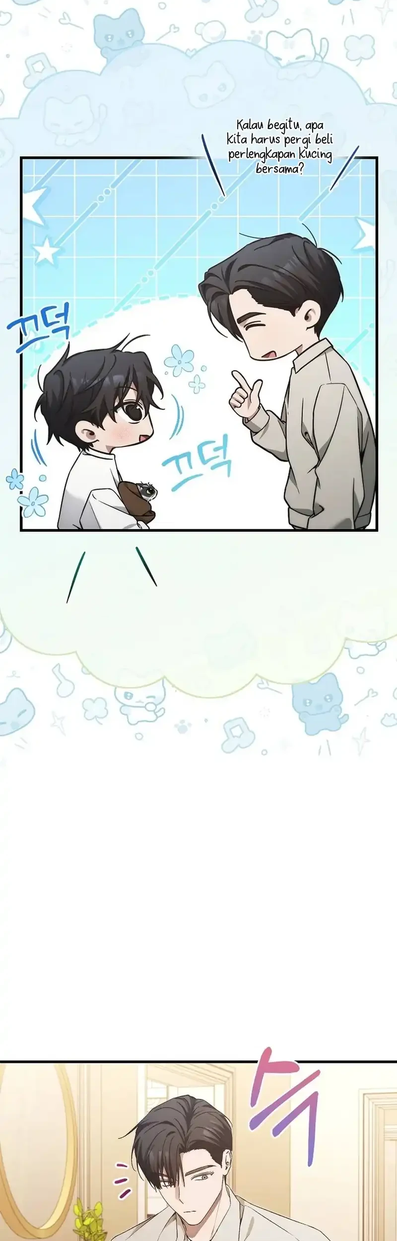 I’ll Retire After Saving the World chapter 83 halaman 25