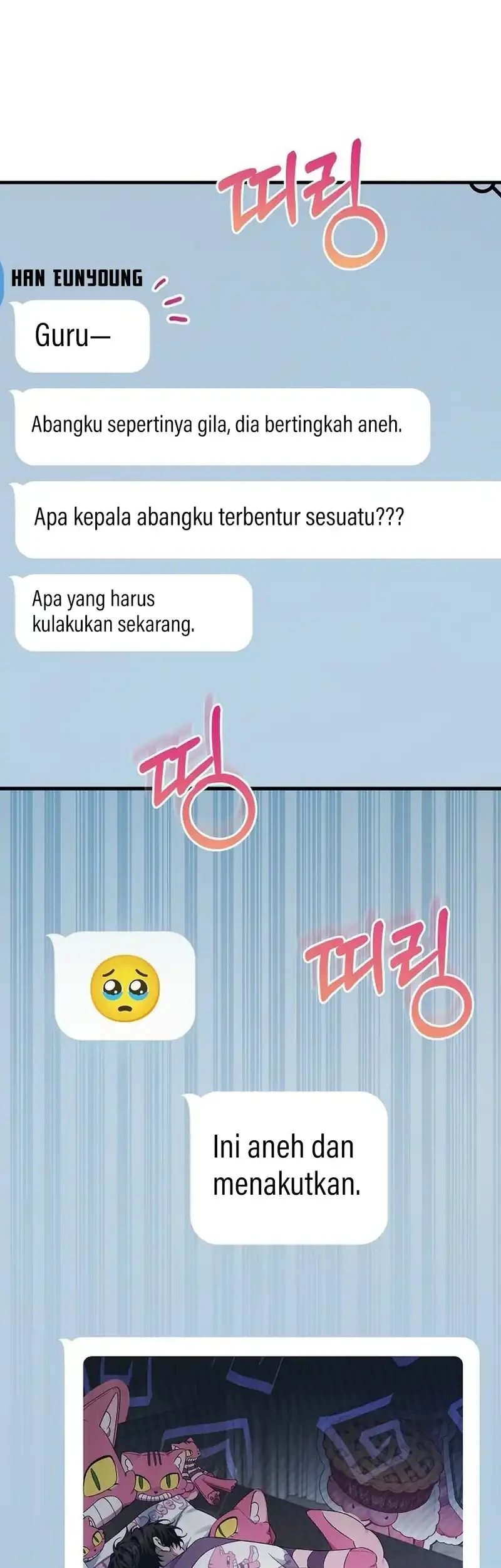 I’ll Retire After Saving the World chapter 83 halaman 27