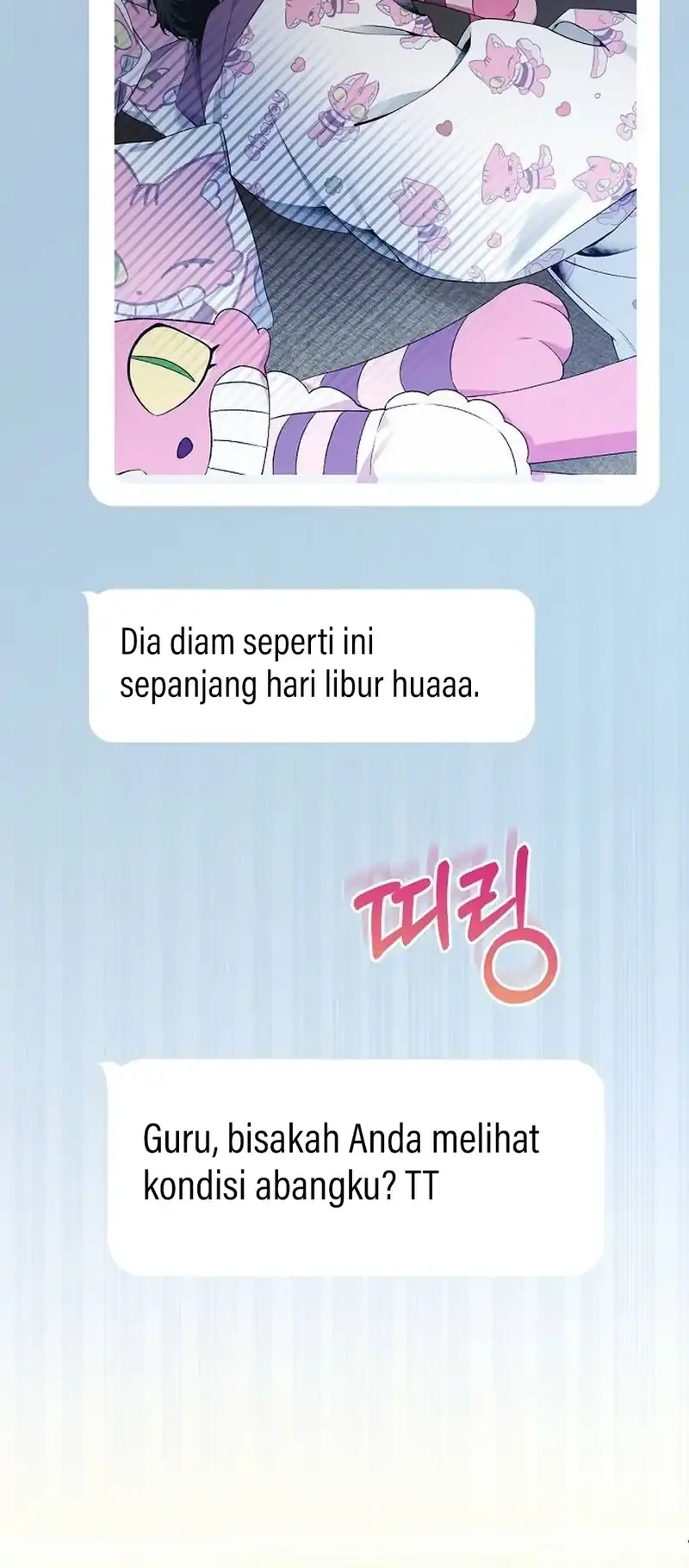 I’ll Retire After Saving the World chapter 83 halaman 28