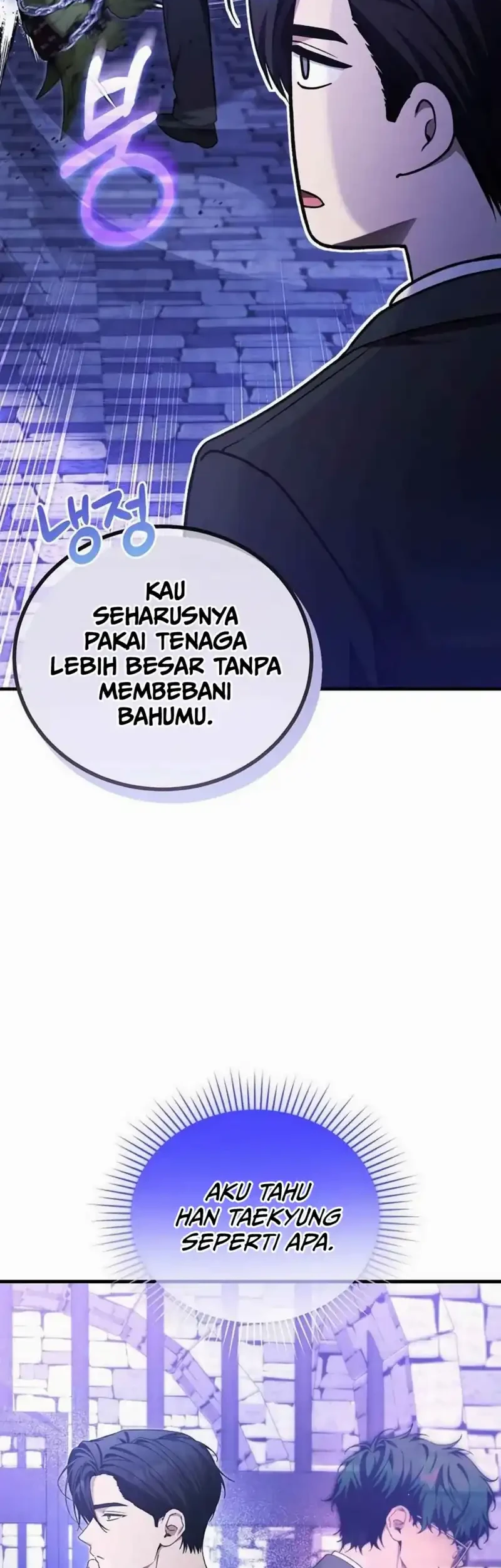 I’ll Retire After Saving the World Bab 84 halaman 30