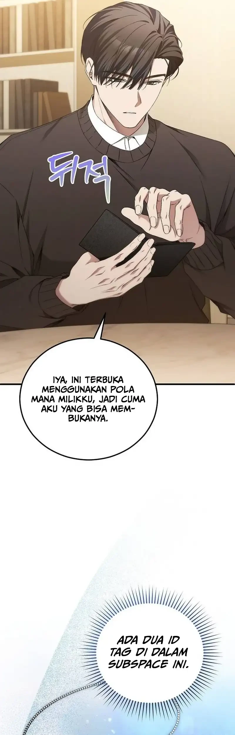 I’ll Retire After Saving the World Bab 85 halaman 15