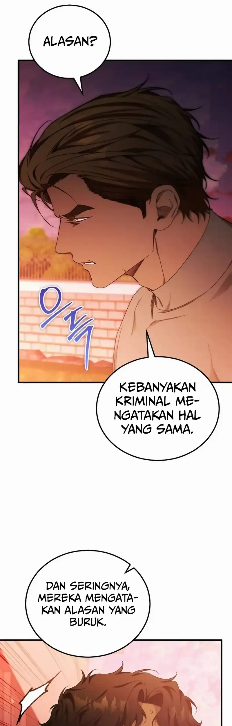 I’ll Retire After Saving the World Bab 86 halaman 3