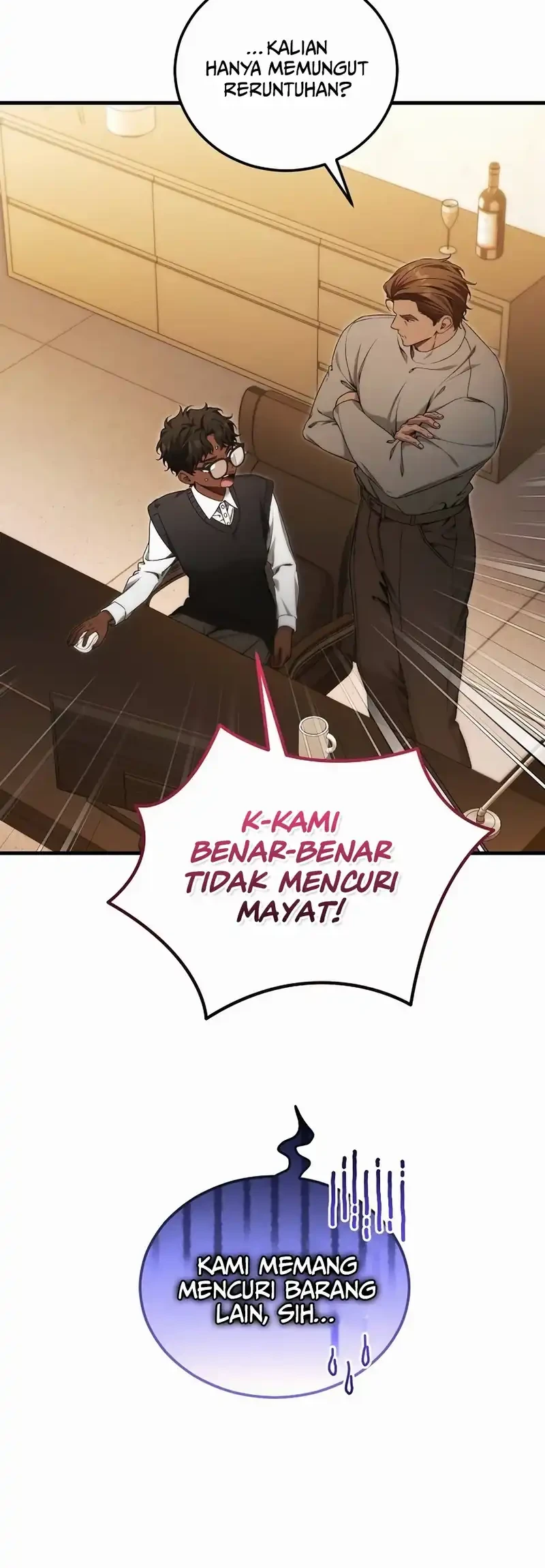 I’ll Retire After Saving the World Bab 86 halaman 12