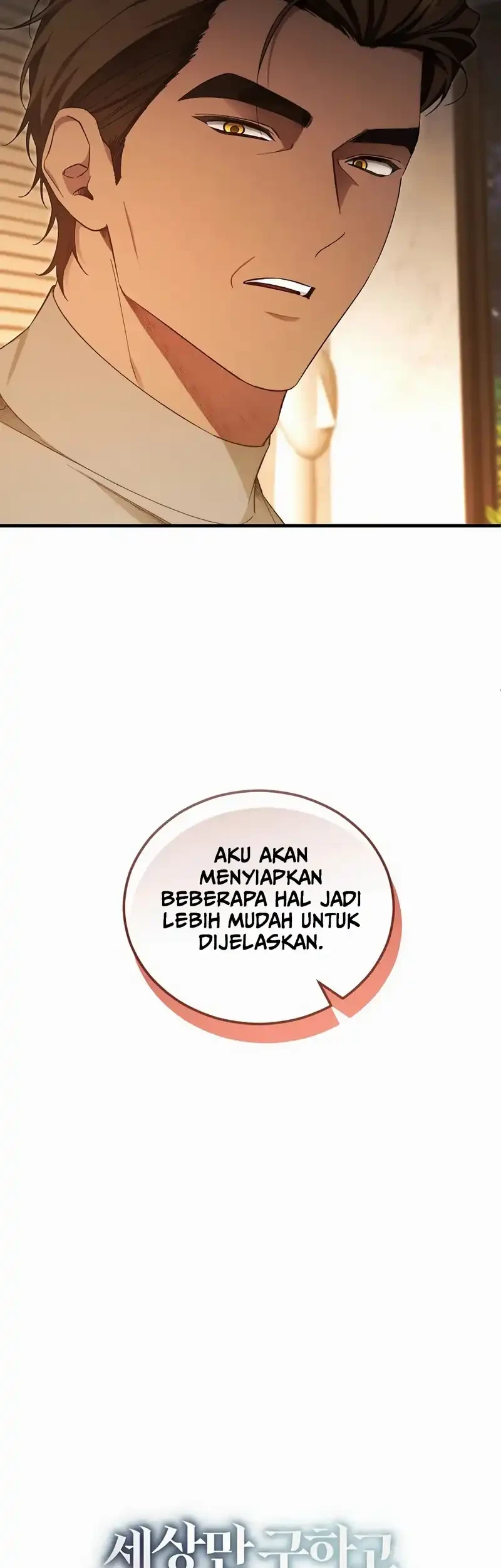 I’ll Retire After Saving the World chapter 87 halaman 41