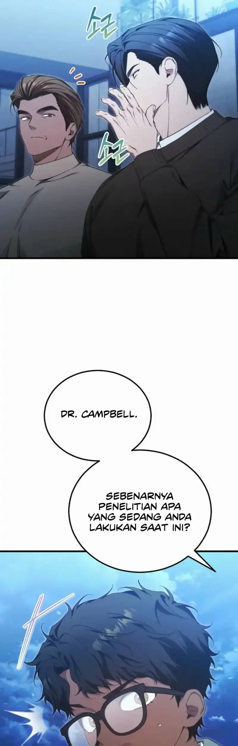 I’ll Retire After Saving the World chapter 89 halaman 33