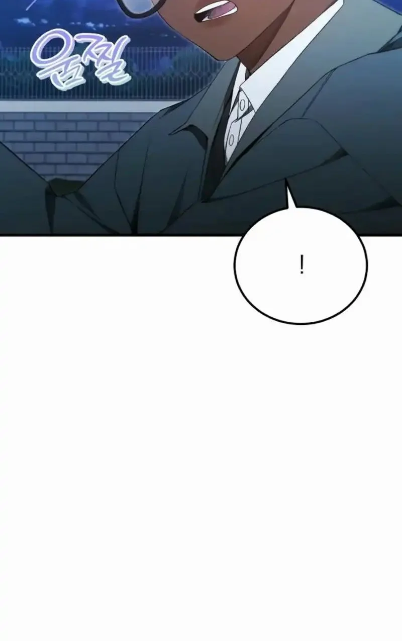I’ll Retire After Saving the World chapter 89 halaman 34