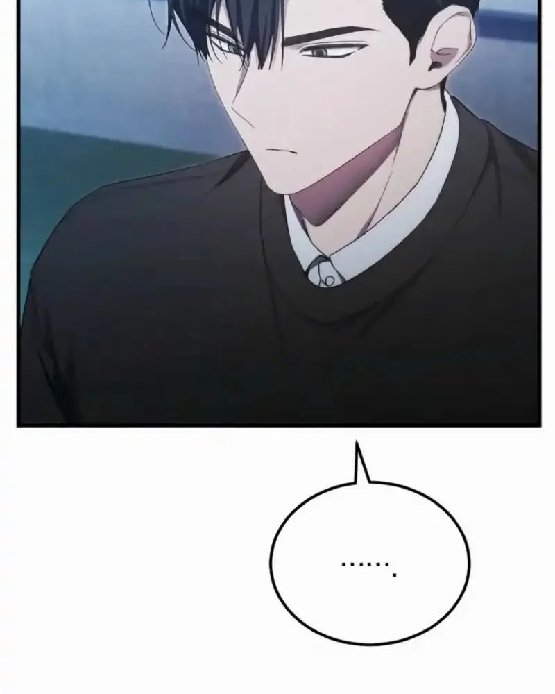 I’ll Retire After Saving the World chapter 89 halaman 40