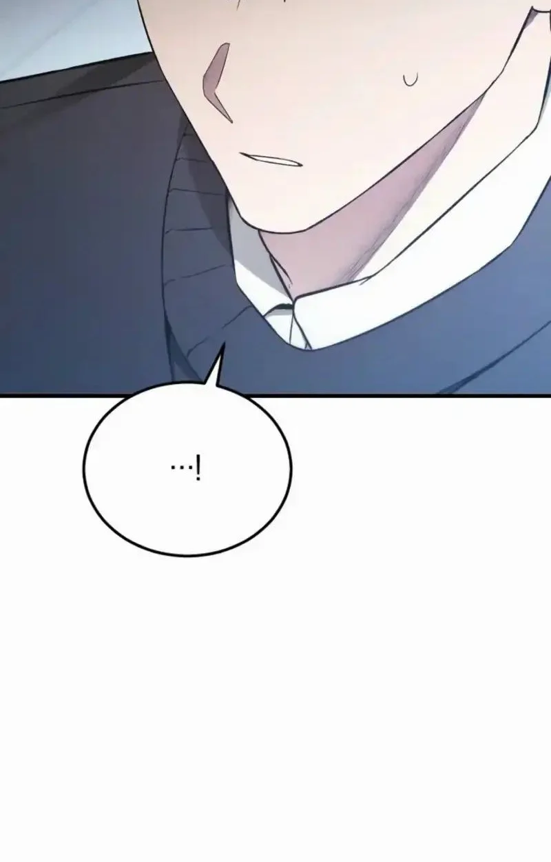 I’ll Retire After Saving the World chapter 89 halaman 63