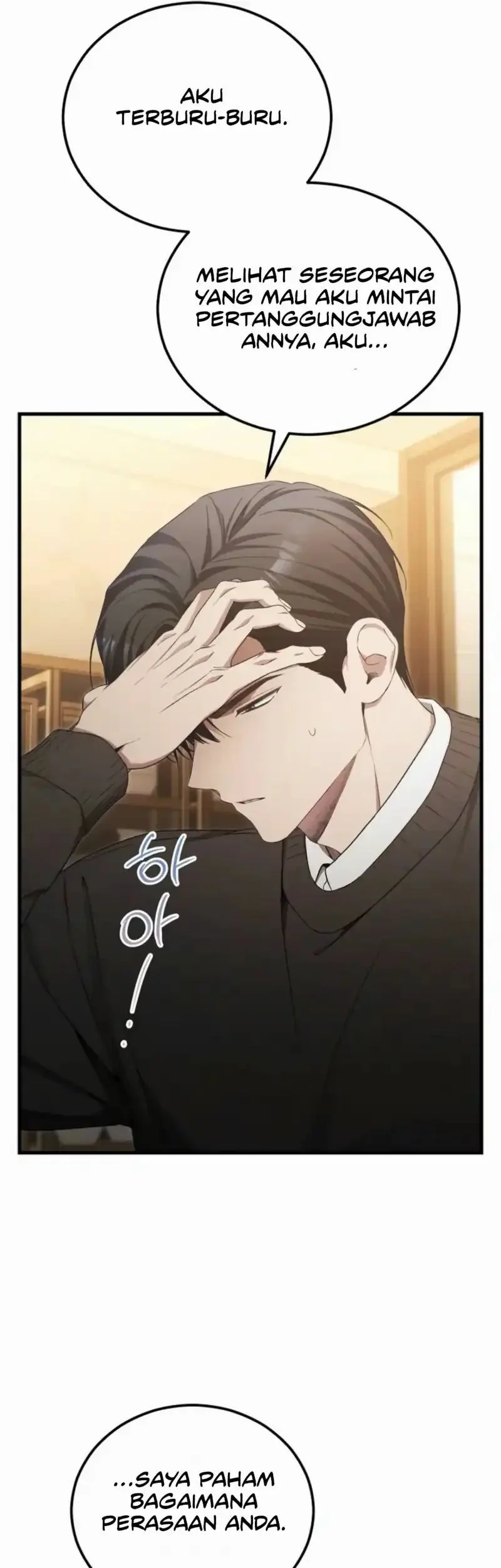 I’ll Retire After Saving the World chapter 89 halaman 67