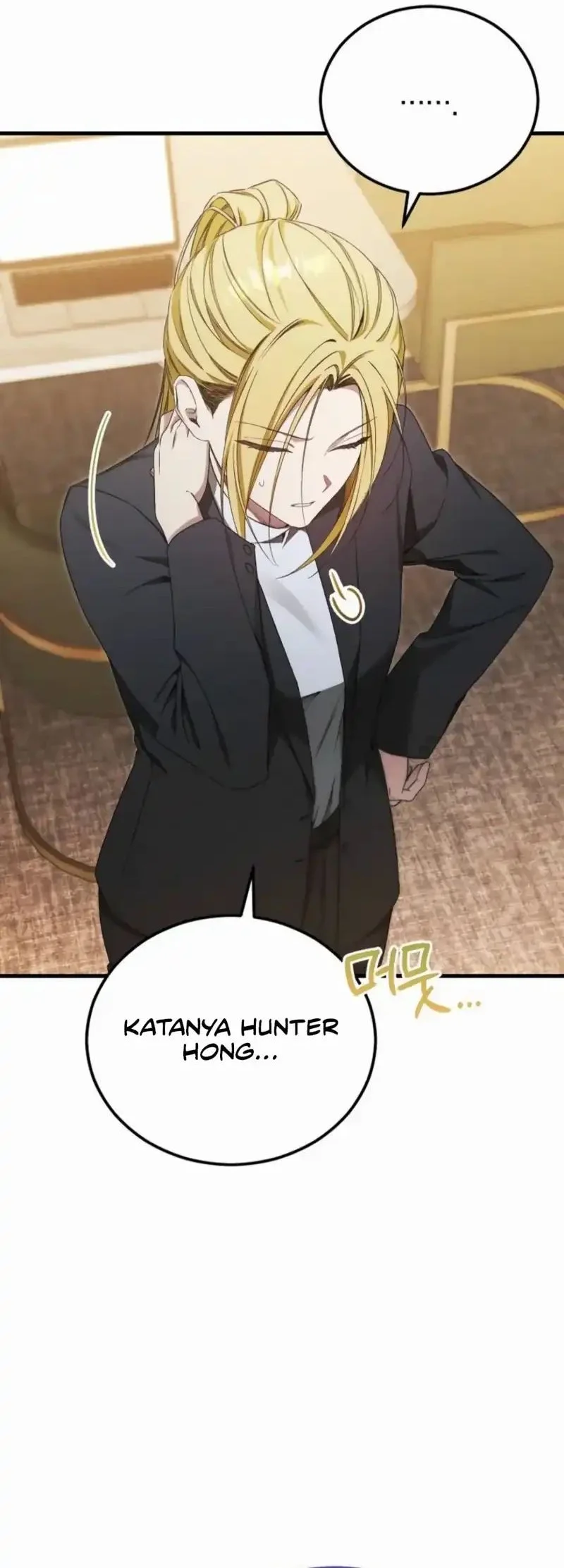 I’ll Retire After Saving the World chapter 89 halaman 70