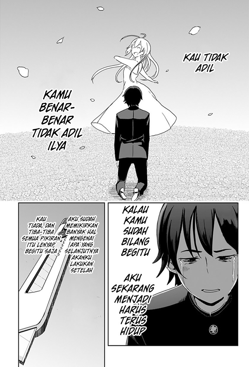 ILYA Bab 01 halaman 35