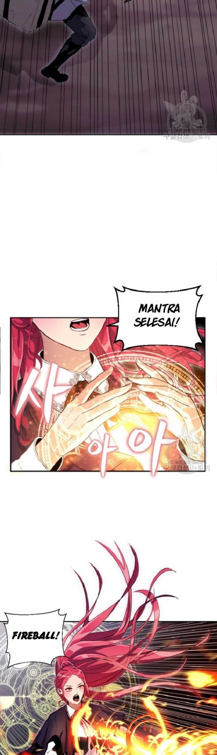I’m a Healer but Useless chapter 01 halaman 13