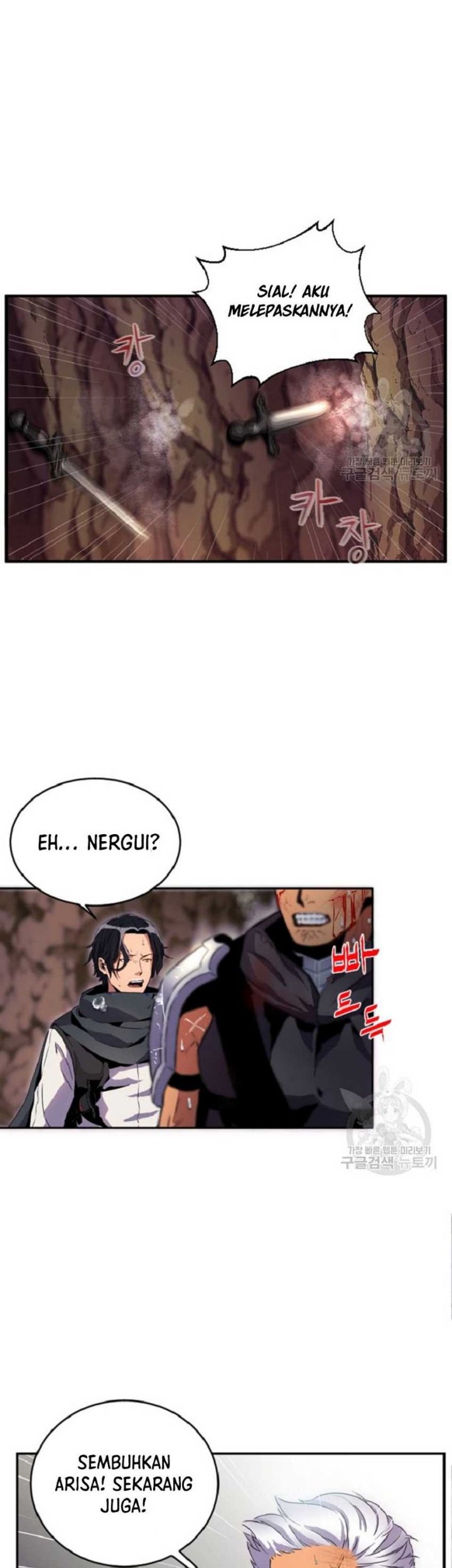 I’m a Healer but Useless chapter 01 halaman 20