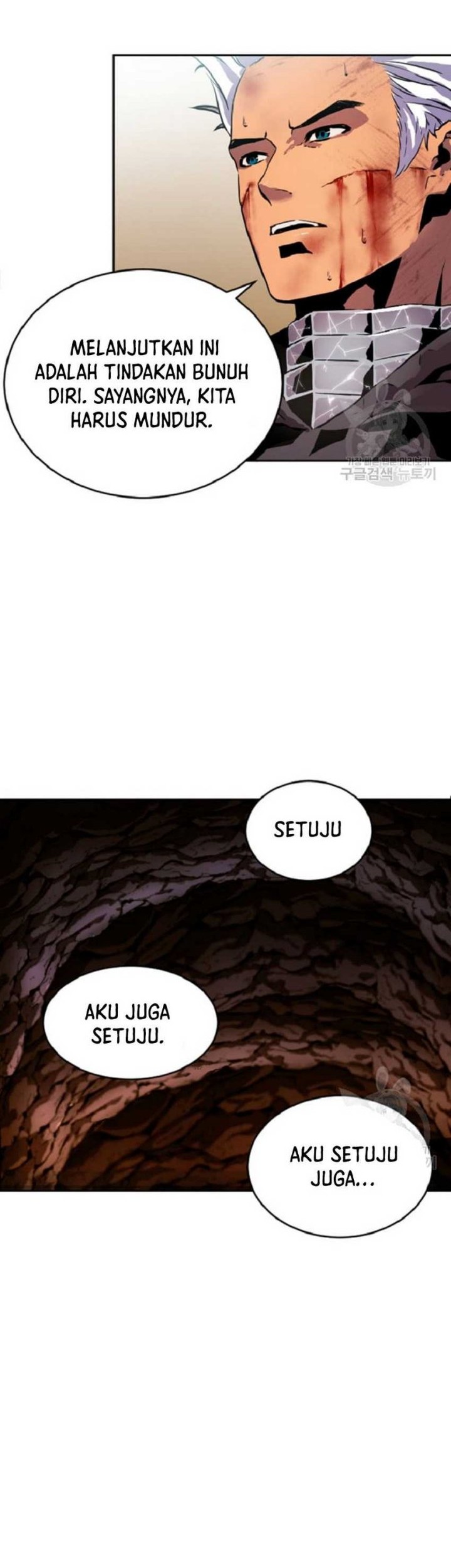 I’m a Healer but Useless chapter 01 halaman 28