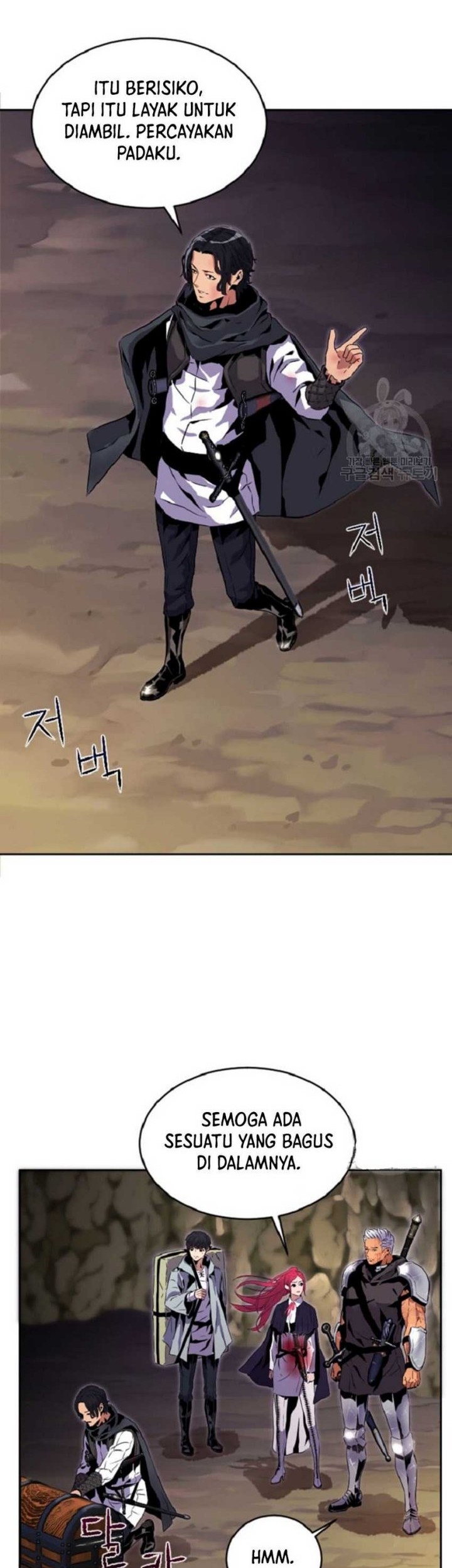 I’m a Healer but Useless chapter 01 halaman 32