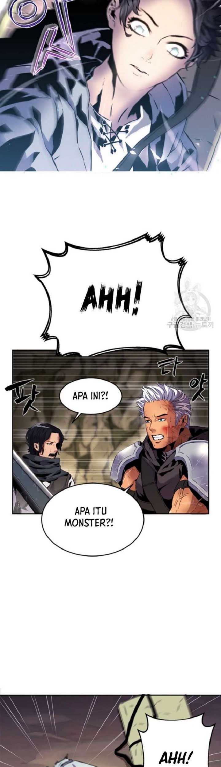 I’m a Healer but Useless chapter 01 halaman 39
