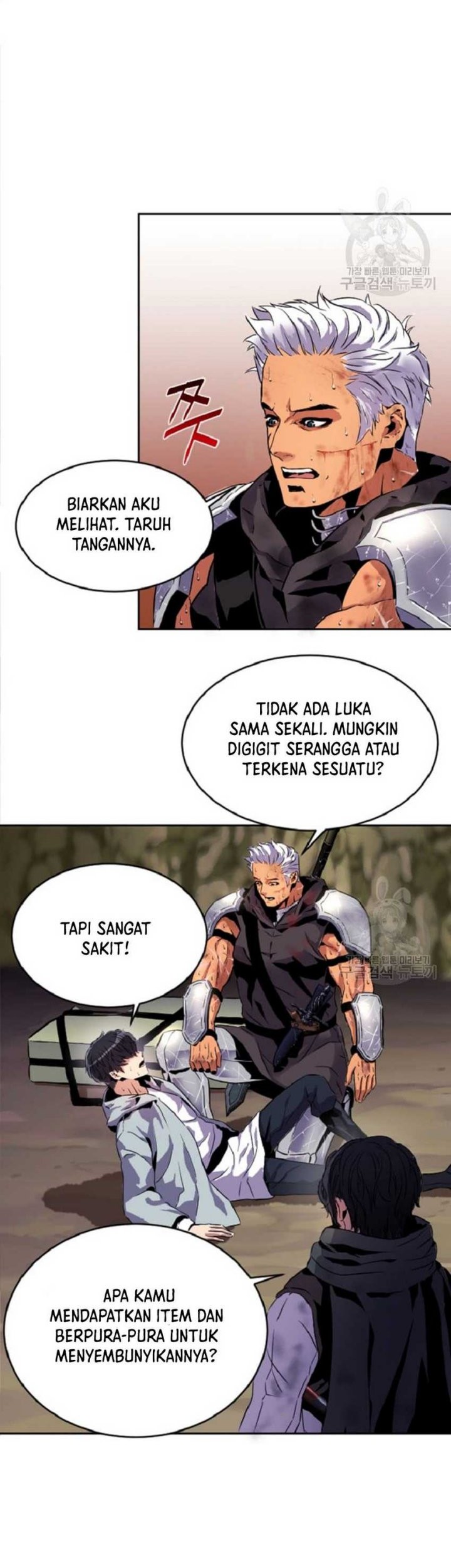 I’m a Healer but Useless chapter 01 halaman 41