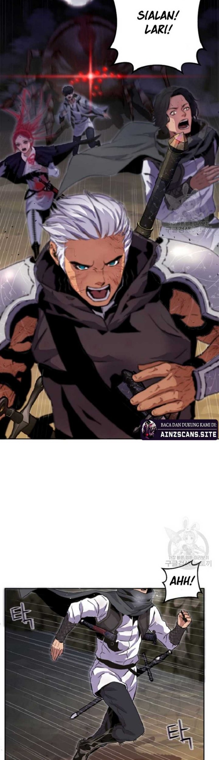 I’m a Healer but Useless chapter 01 halaman 52