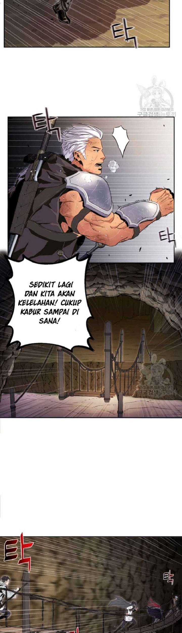 I’m a Healer but Useless chapter 01 halaman 53