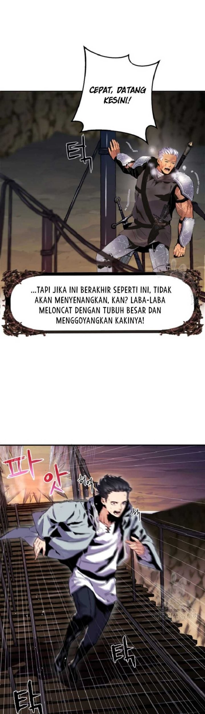 I’m a Healer but Useless chapter 01 halaman 55