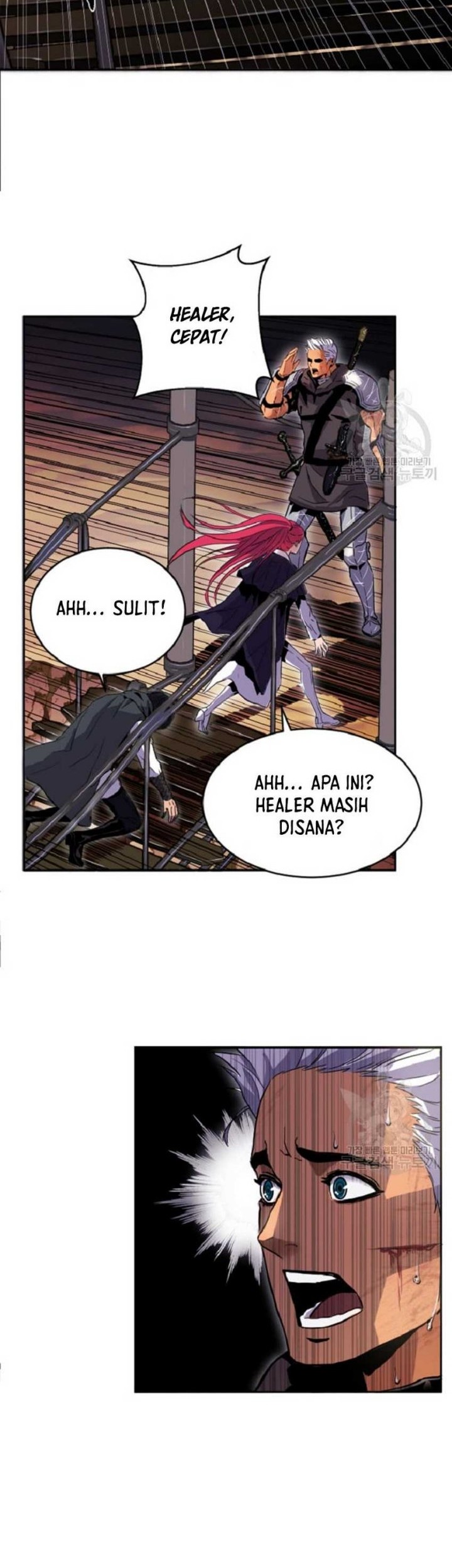 I’m a Healer but Useless chapter 01 halaman 56