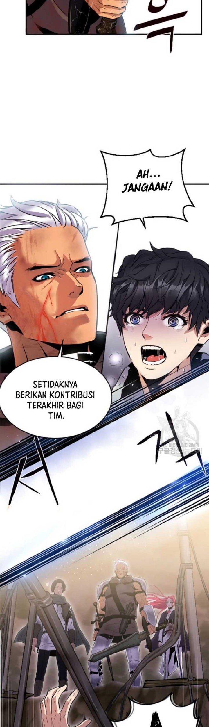 I’m a Healer but Useless chapter 01 halaman 61