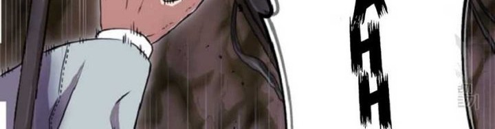 I’m a Healer but Useless chapter 01 halaman 62