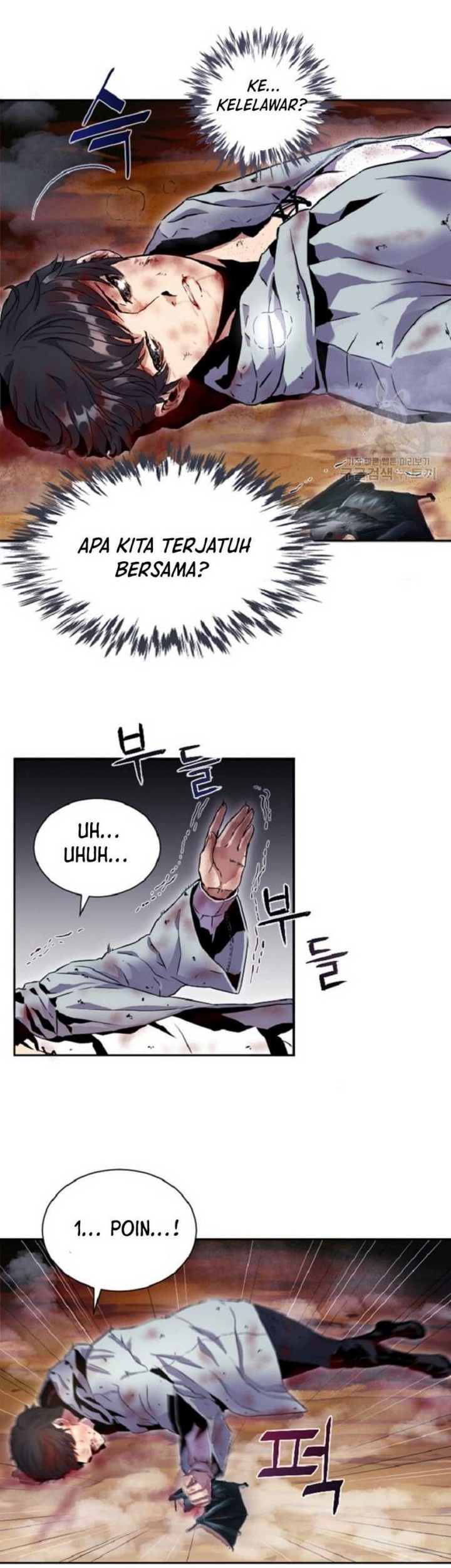 I’m a Healer but Useless chapter 01 halaman 68