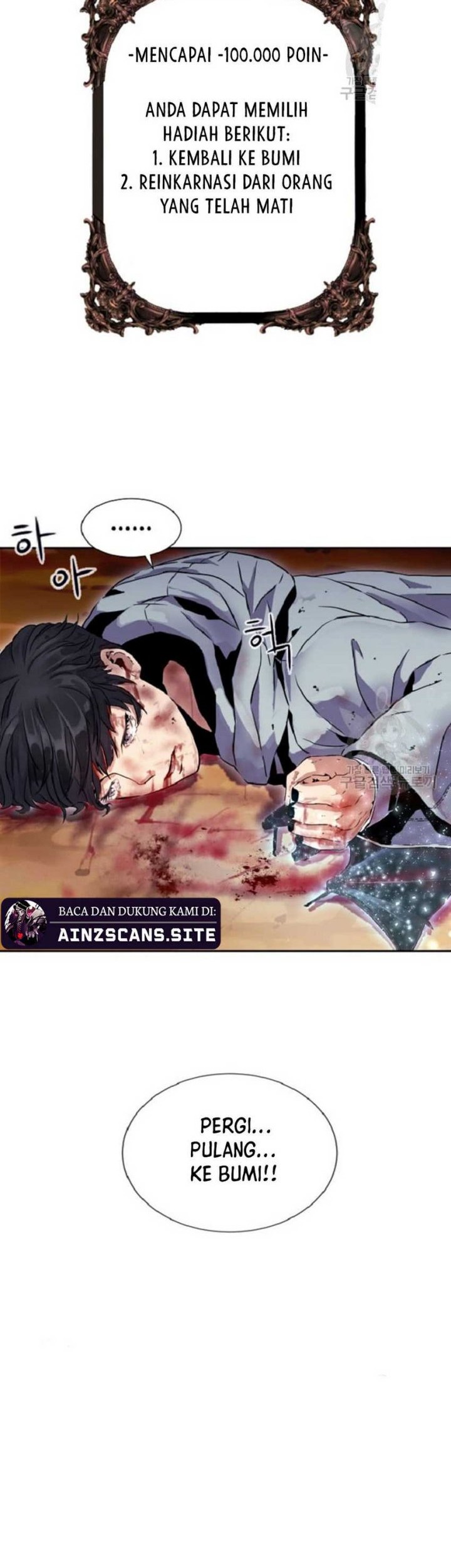 I’m a Healer but Useless chapter 01 halaman 70
