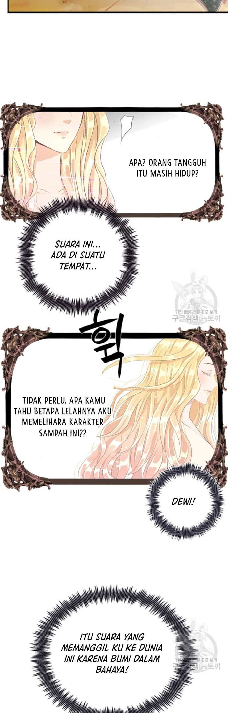 I’m a Healer but Useless chapter 02 halaman 4