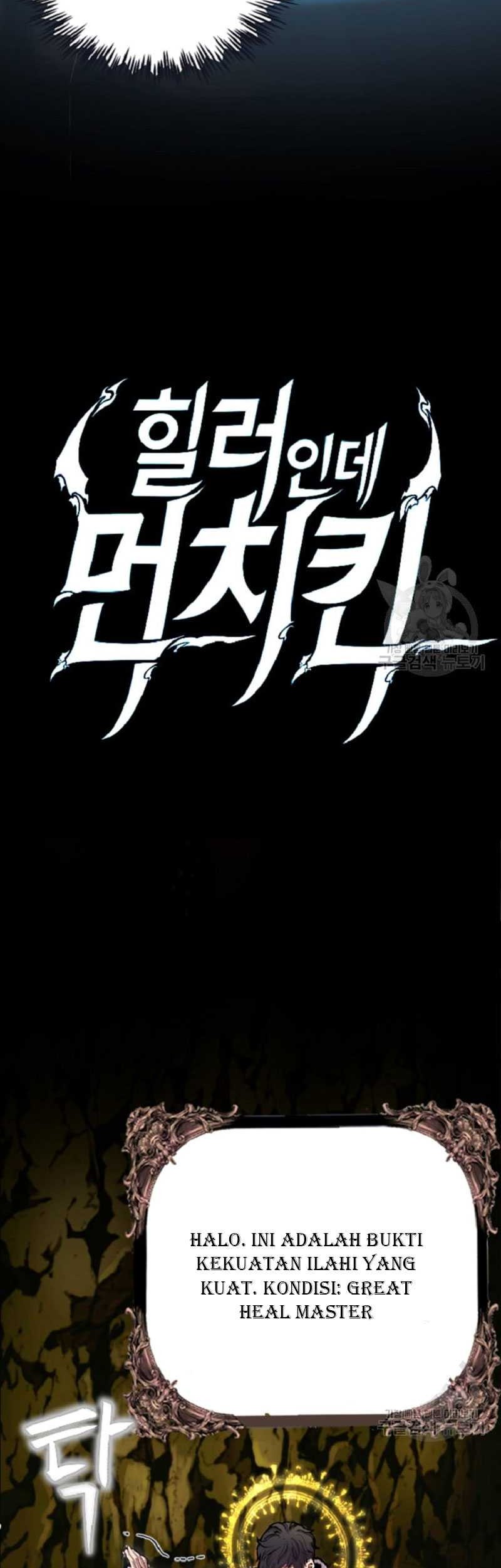 I’m a Healer but Useless chapter 02 halaman 9