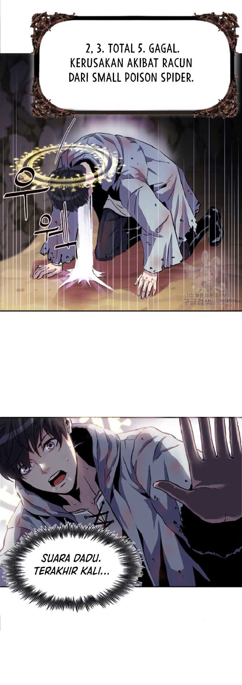I’m a Healer but Useless chapter 02 halaman 14