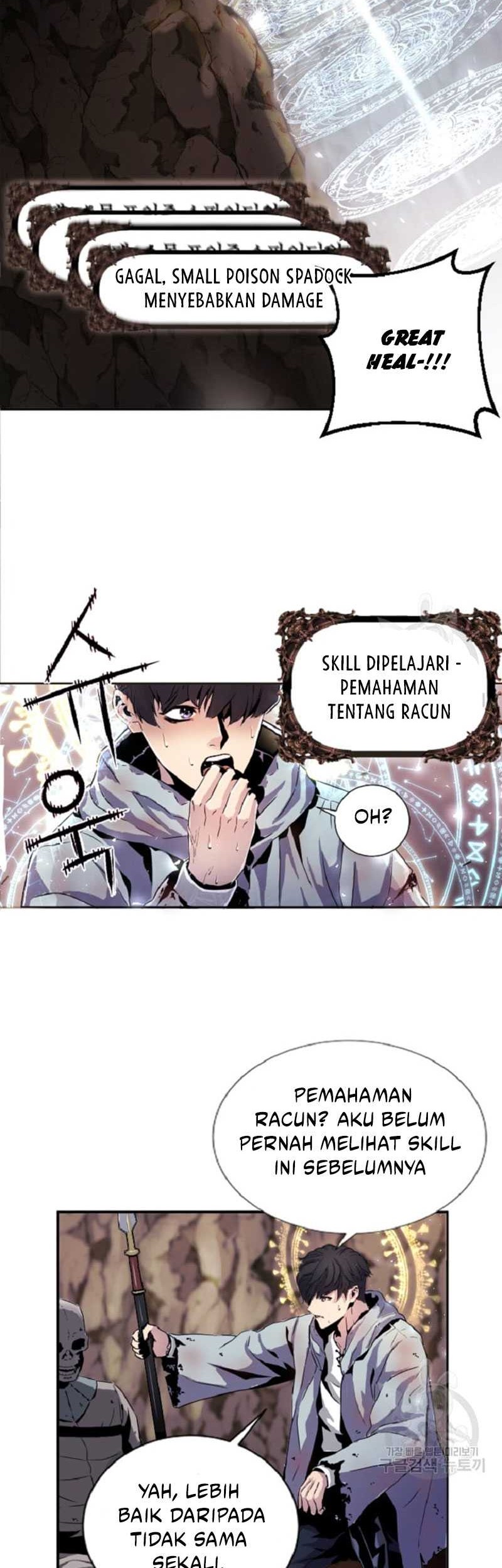 I’m a Healer but Useless chapter 02 halaman 16