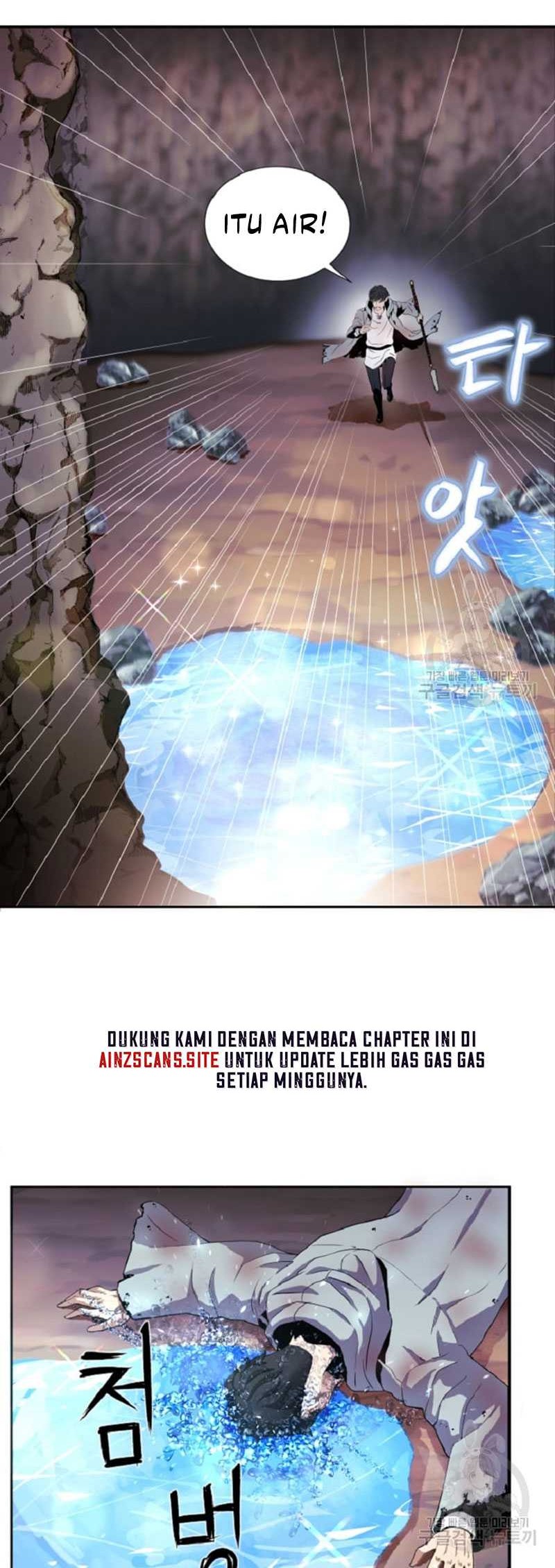 I’m a Healer but Useless chapter 02 halaman 22