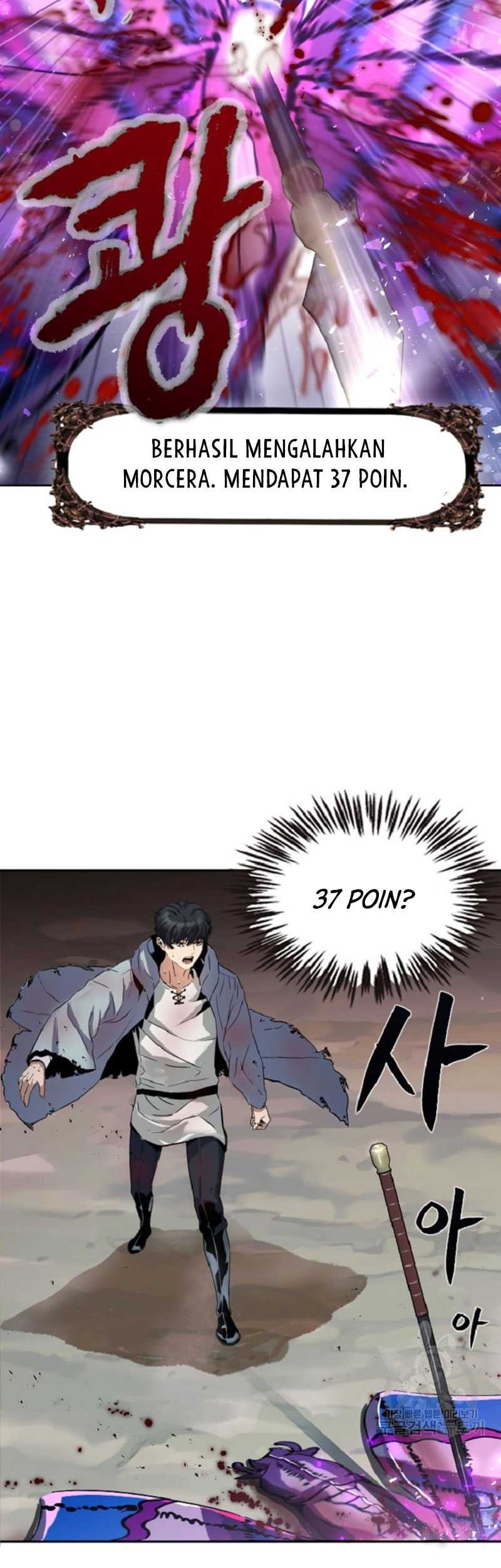 I’m a Healer but Useless chapter 02 halaman 29