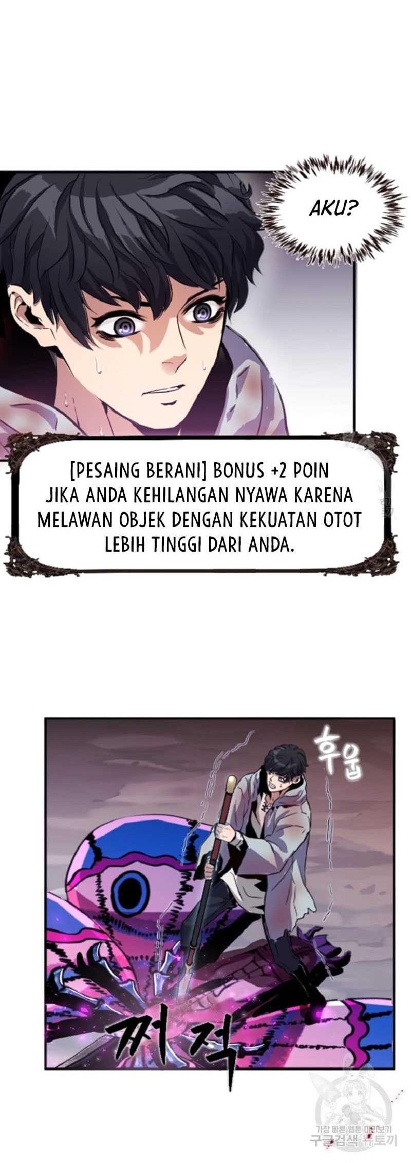I’m a Healer but Useless chapter 02 halaman 30