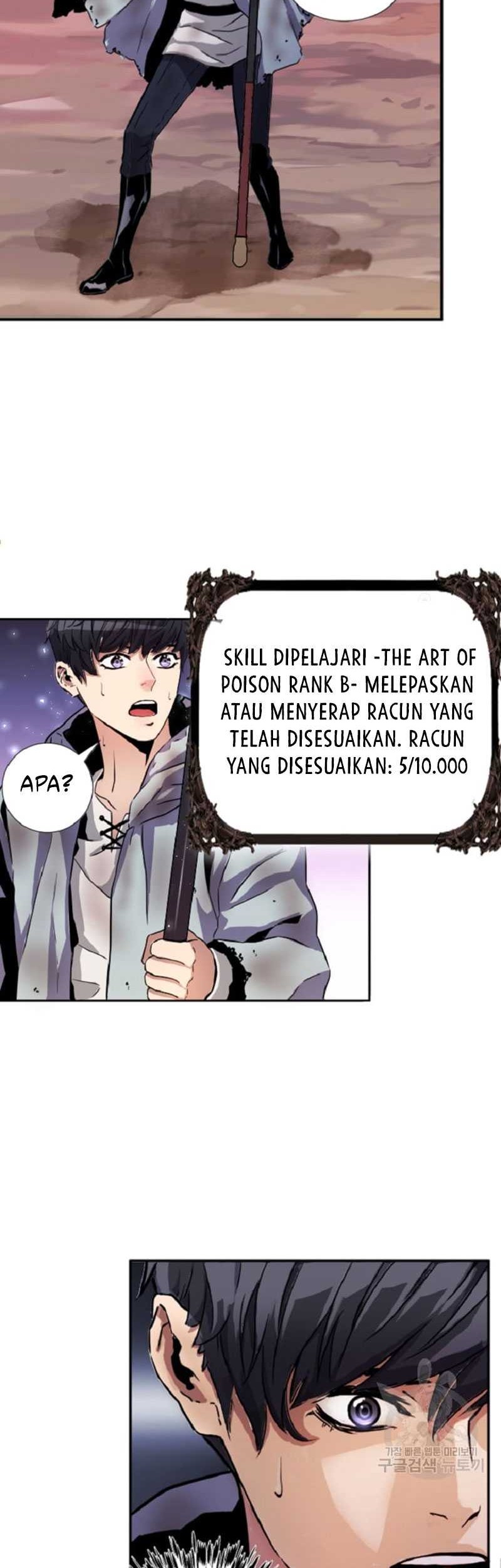 I’m a Healer but Useless chapter 02 halaman 32