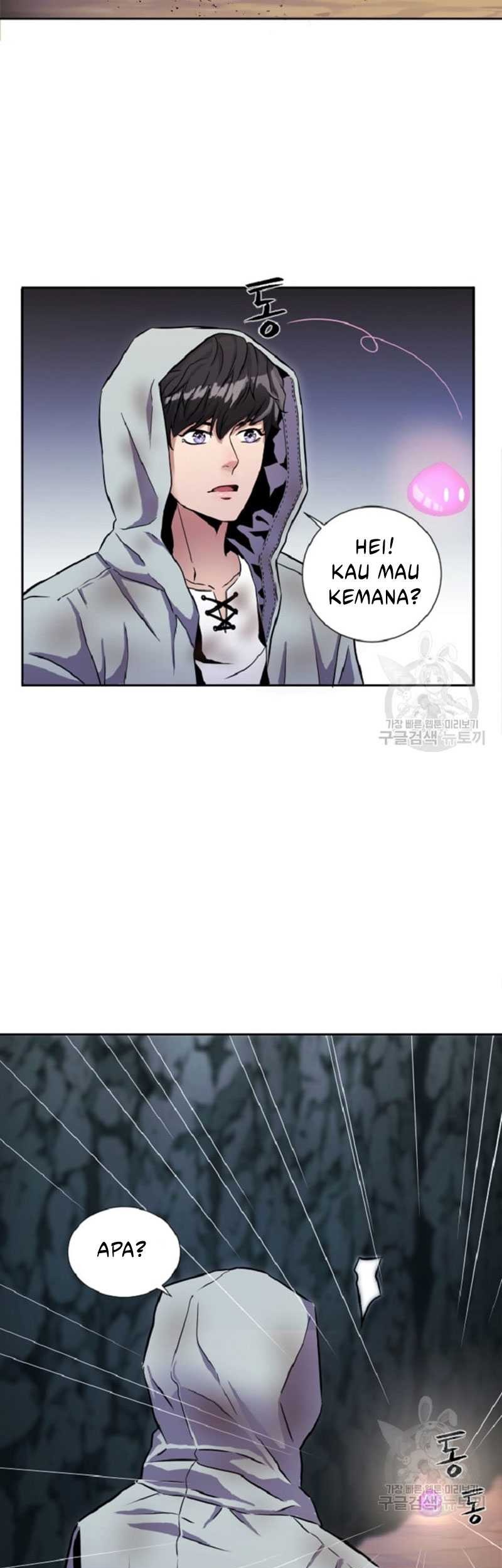 I’m a Healer but Useless chapter 02 halaman 43
