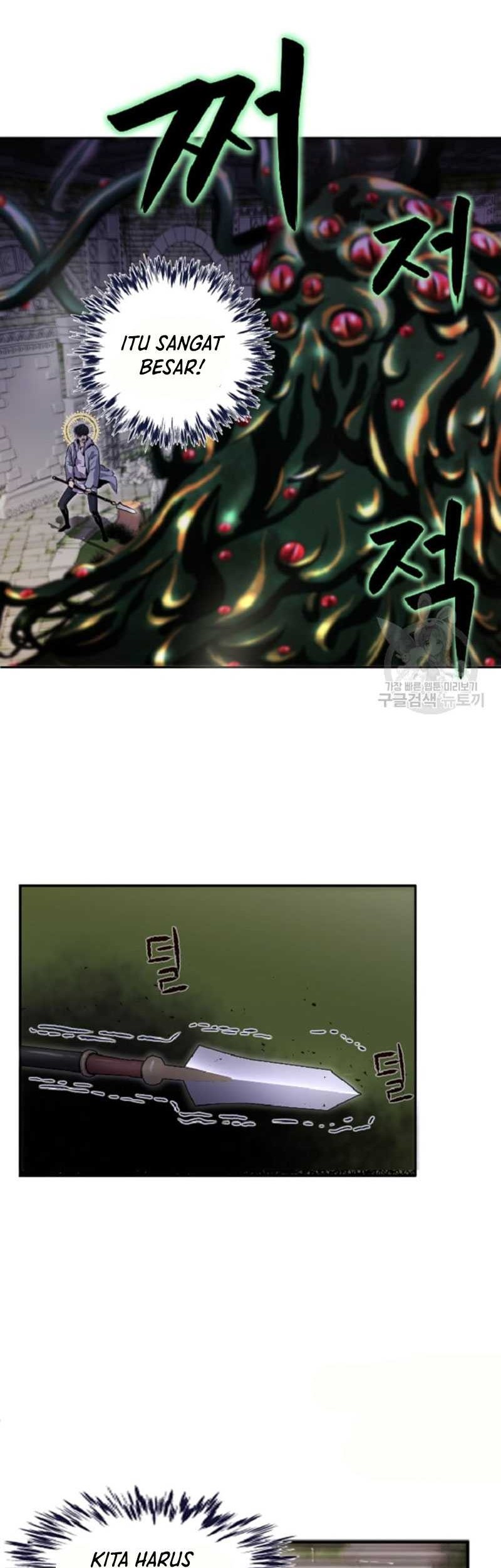 I’m a Healer but Useless chapter 02 halaman 52