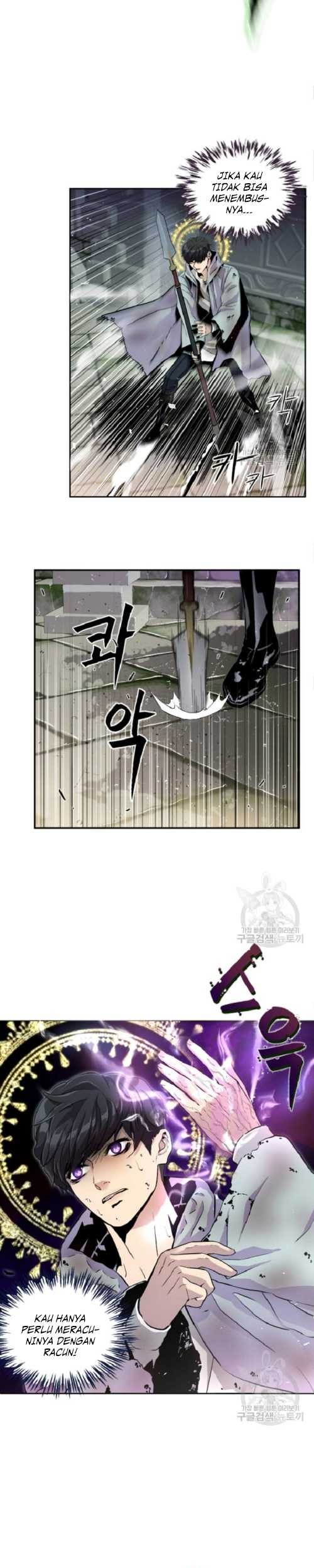I’m a Healer but Useless chapter 03 halaman 7