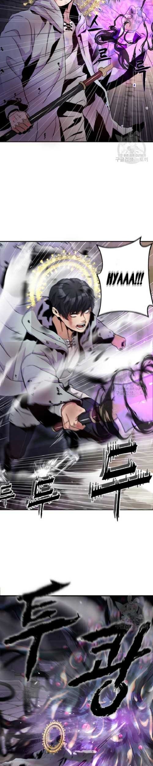 I’m a Healer but Useless chapter 03 halaman 14