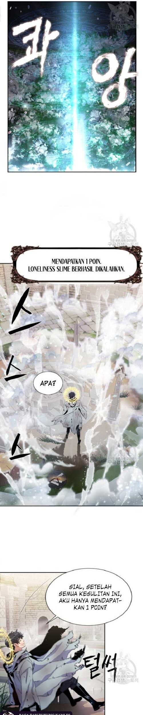 I’m a Healer but Useless chapter 03 halaman 16