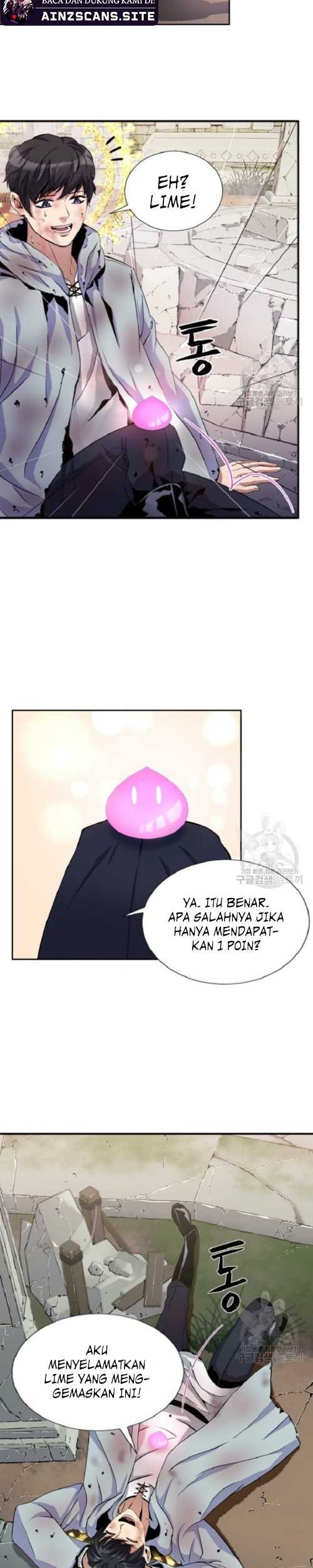 I’m a Healer but Useless chapter 03 halaman 17