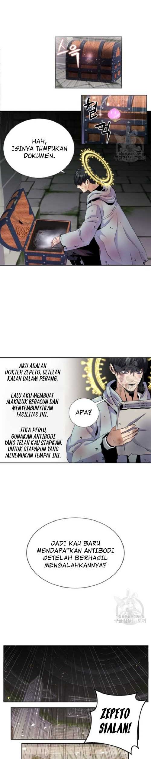 I’m a Healer but Useless chapter 03 halaman 20