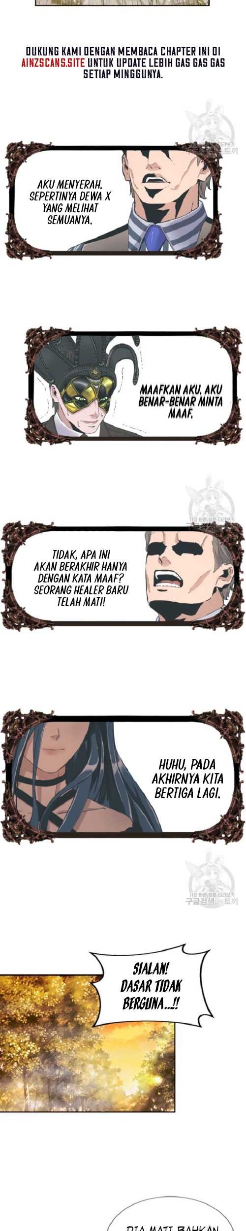 I’m a Healer but Useless chapter 03 halaman 21