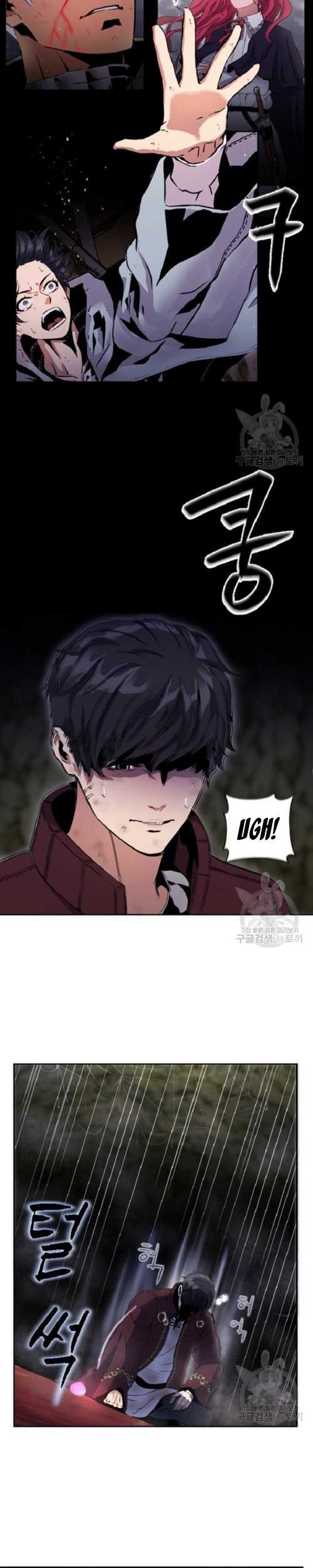 I’m a Healer but Useless chapter 03 halaman 30