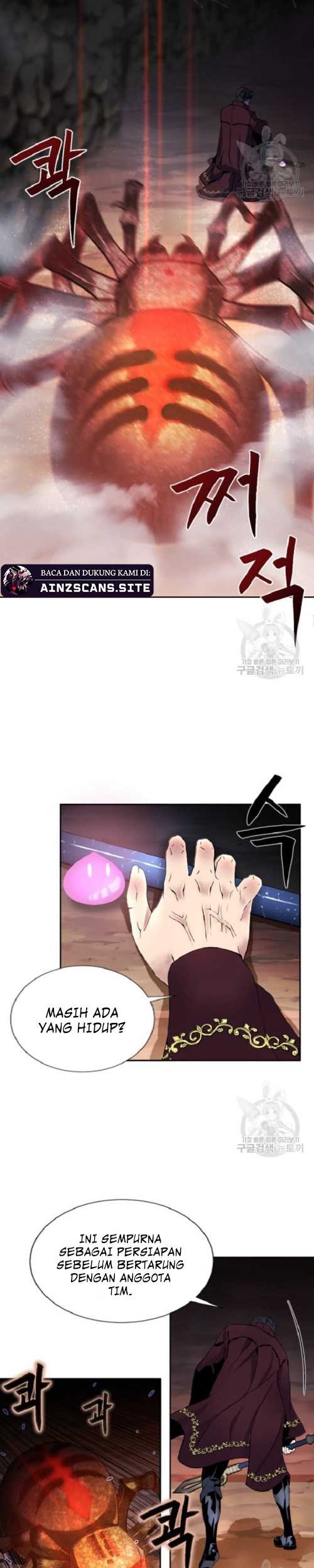 I’m a Healer but Useless chapter 03 halaman 32